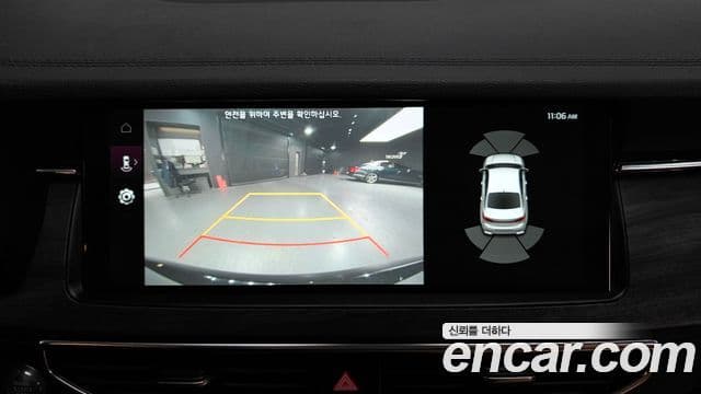 Kia K7 Premier 2.5 GDI X Edition, 2020 15