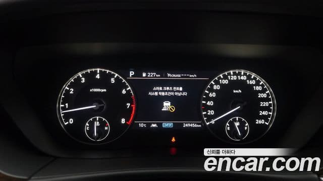 Genesis G90 Luxury, 2019 8