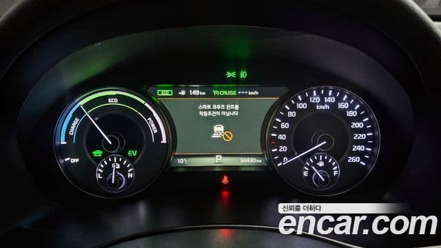 Kia All New K7 гибрид Noblesse, 2017 8