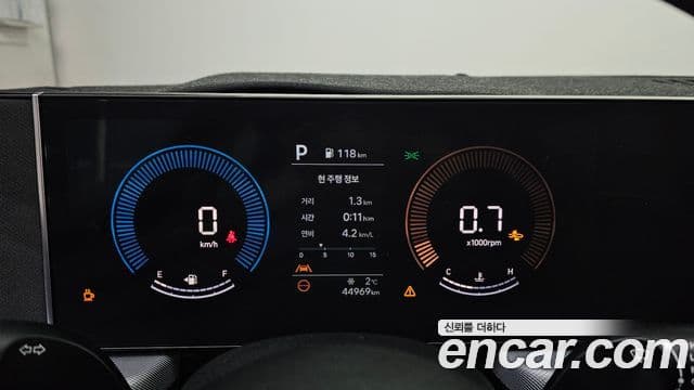 Hyundai Sonata D Edge(DN8) Mobility, 2025 8