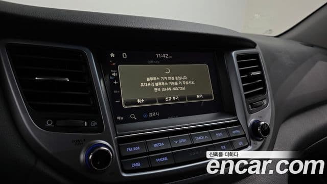 Hyundai All New Tucson Modern, 2017 16