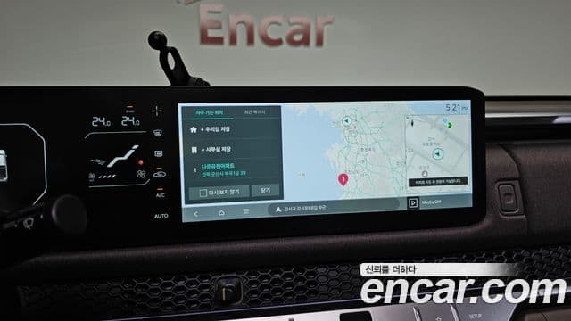 Kia 타스만 Extreme, 2026 14