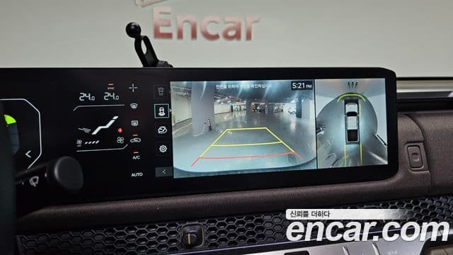 Kia 타스만 Extreme, 2026 15