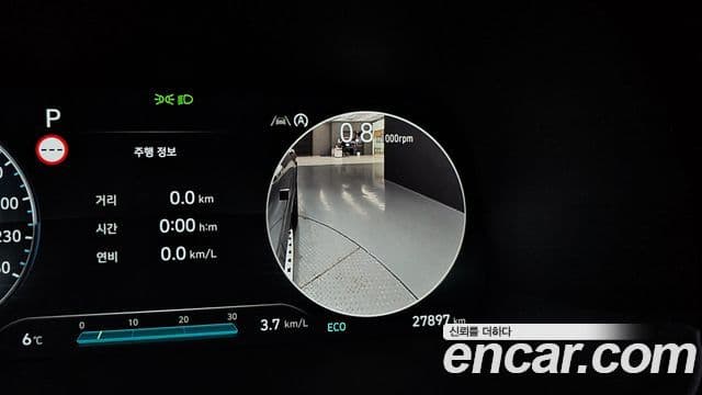 Hyundai The / новый New Palisade Calligraphy, 2023 17