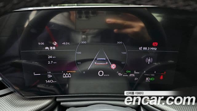 Audi Q5 (80A) 40 TDI Quattro S Line чёрный Edition, 2025 8