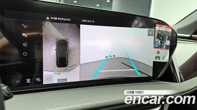 Audi Q5 (80A) 40 TDI Quattro S Line чёрный Edition, 2025 15