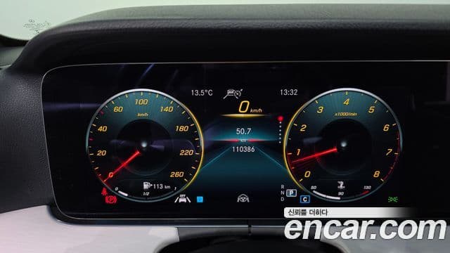 Mercedes-Benz E-класс W213 Avantgarde, 2021 8