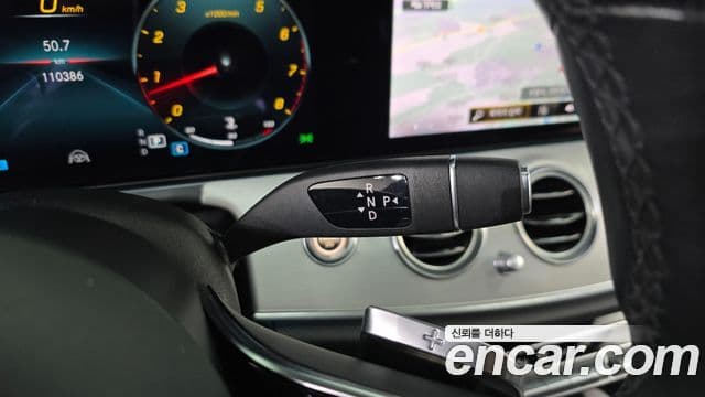 Mercedes-Benz E-класс W213 Avantgarde, 2021 9