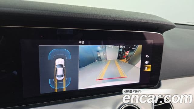 Mercedes-Benz E-класс W213 Avantgarde, 2021 15