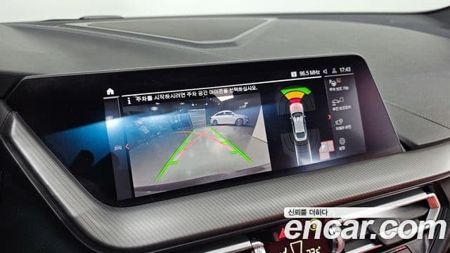 BMW 2시리즈 Gran Coupe (F44), 2021 15