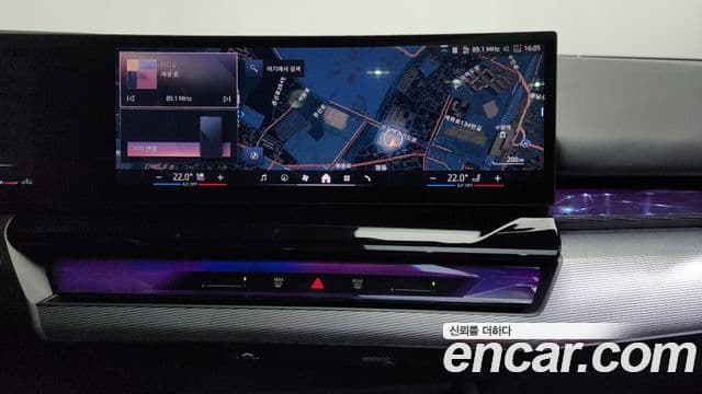 BMW 5시리즈 (G60) 530i xDrive M Sport, 2024 14