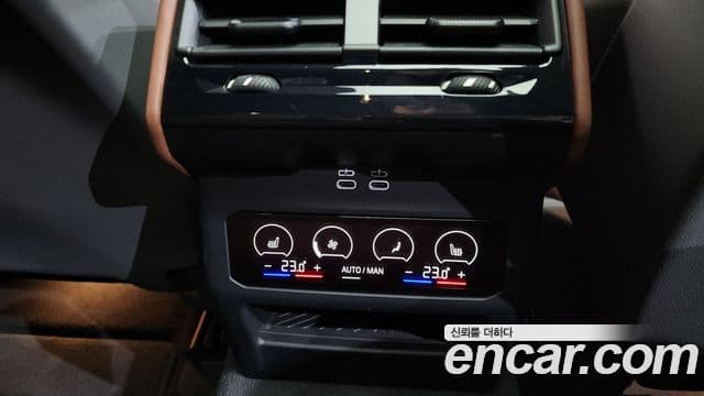 BMW 5시리즈 (G60) 530i xDrive M Sport, 2024 19