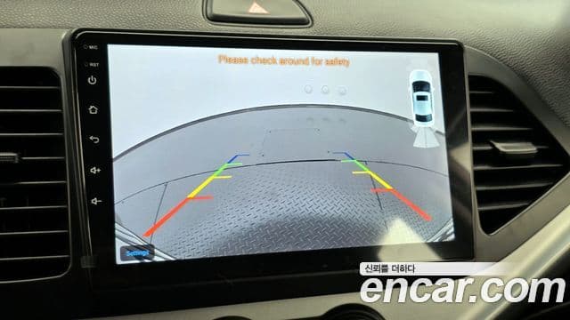 Kia All New Morning Luxury, 2013 15