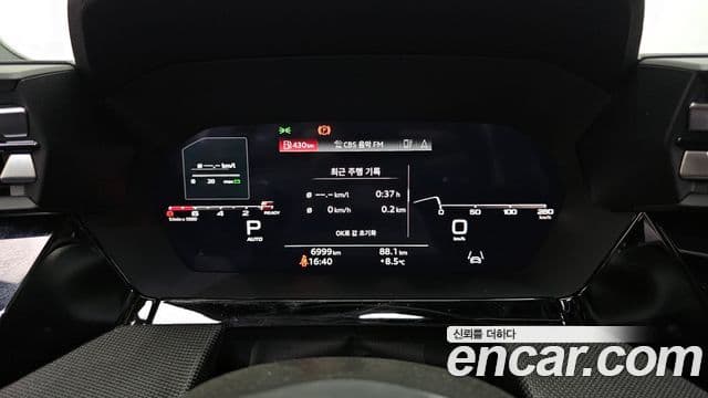 Audi A3 (8Y) Premium, 2025 8