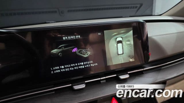 Kia Carnival 4세대 Signature, 2022 15