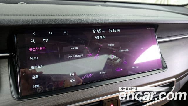 Kia K7 Premier 2.5 GDI X Edition, 2020 16