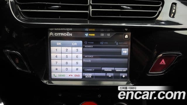 Ситроен / DS DS3 1.6 VTI So Chic, 2012 14