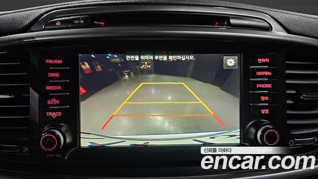 Kia All New Sorento Noblesse, 2015 15