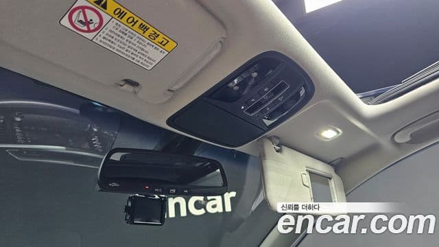 Kia All New Sorento Noblesse, 2015 16