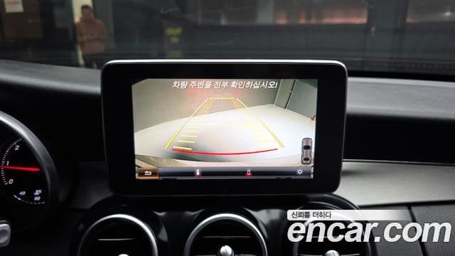 Mercedes-Benz C-класс W205 C220 d 4MATIC, 2016 15