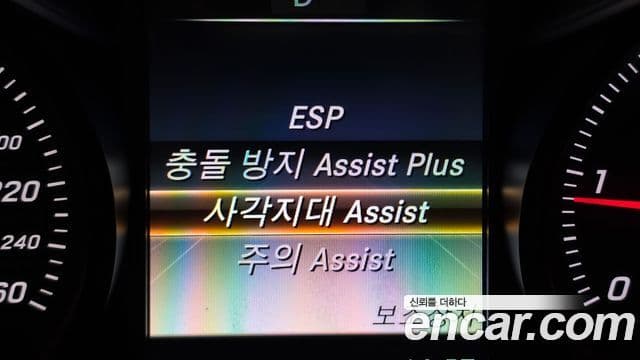 Mercedes-Benz C-класс W205 C220 d 4MATIC, 2016 16