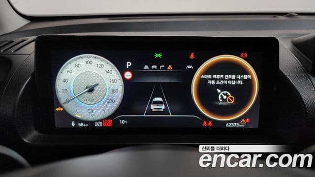 Hyundai Casper Электрический (Electric) Inspiration, 2025 8