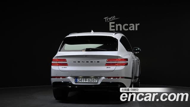Genesis GV80, 2020 4