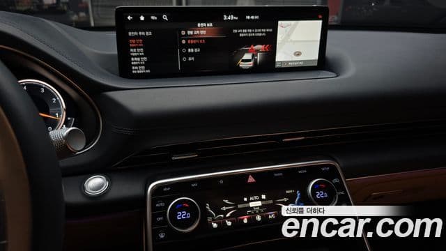 Genesis GV80, 2020 15