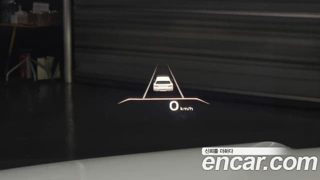 Genesis GV80, 2020 16