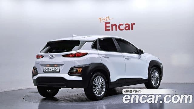 Hyundai Kona Modern Choice, 2020 2