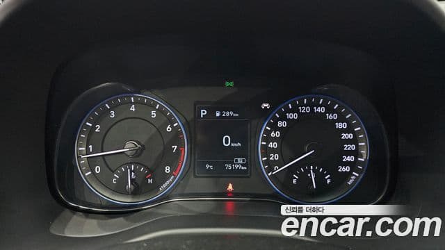 Hyundai Kona Modern Choice, 2020 8