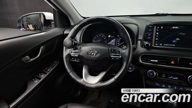 Hyundai Kona Modern Choice, 2020 13