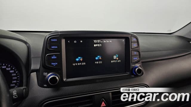 Hyundai Kona Modern Choice, 2020 15