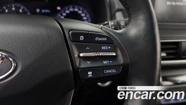 Hyundai Kona Modern Choice, 2020 19