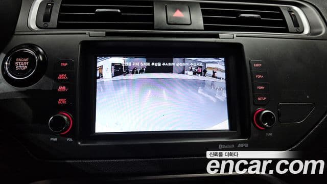 Kia The / новый New Pride Trendy, 2015 16