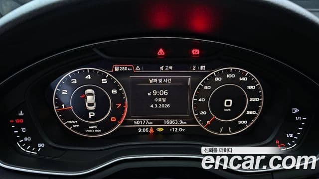 Audi A5 (F5) 45 TFSI Quattro Premium Sportback, 2019 8