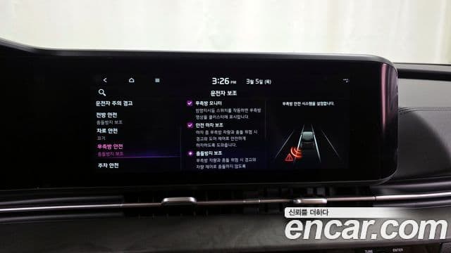 Kia Carnival 4세대 Noblesse, 2021 16