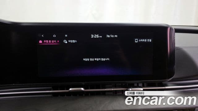 Kia Carnival 4세대 Noblesse, 2021 17