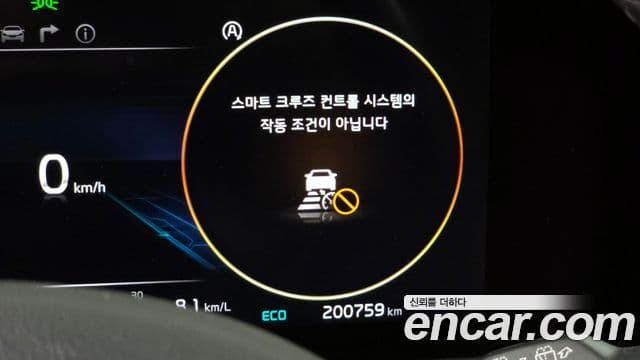 Kia Carnival 4세대 Noblesse, 2021 18