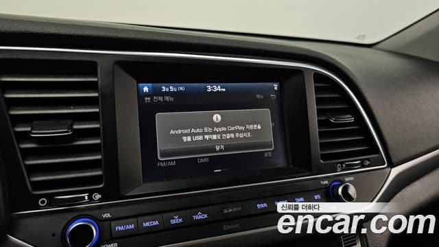 Hyundai Avante AD 1.6 GDI Smart, 2016 14