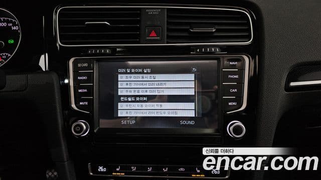 Volkswagen Гольф 7세대, 2016 14