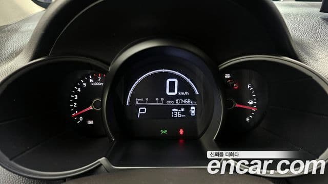 Kia All New Morning Luxury, 2015 8