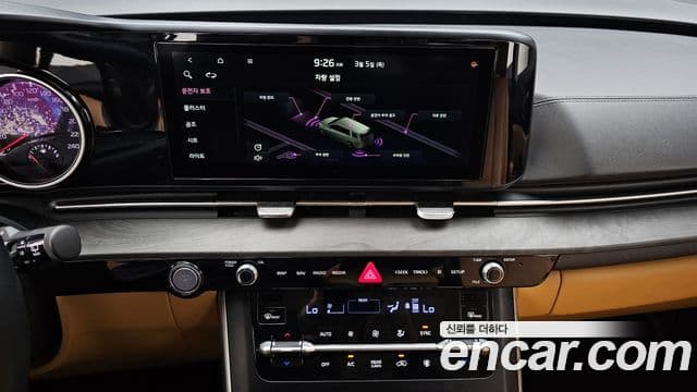 Kia Carnival 4세대 Prestige, 2023 15