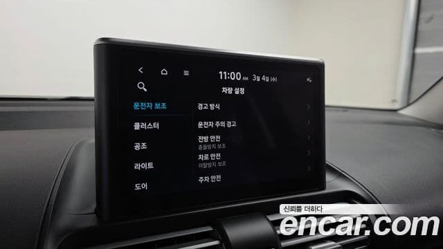 Hyundai Casper турбо Smart, 2022 16