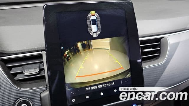 Renault Korea(Samsung) XM3 Signature, 2022 16