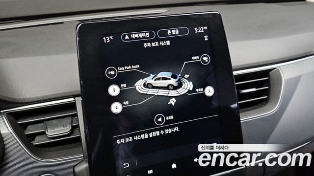 Renault Korea(Samsung) XM3 Signature, 2022 17