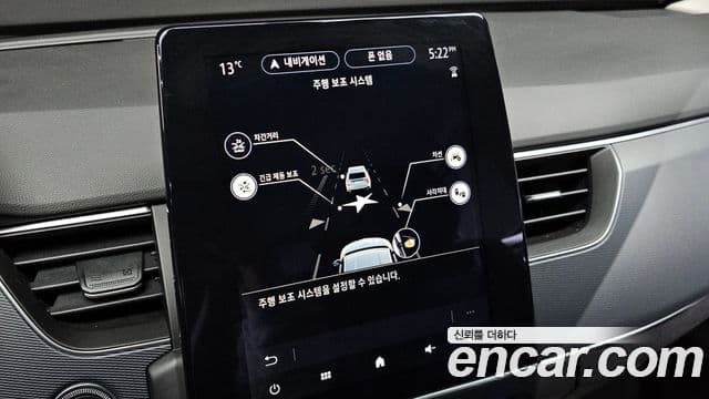 Renault Korea(Samsung) XM3 Signature, 2022 18