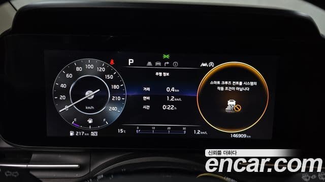 Kia Carnival 4세대 Signature, 2023 8