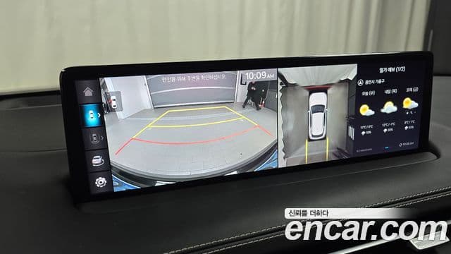 Genesis electrified GV70 e-AWD, 2022 15