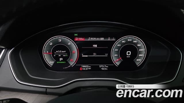 Audi Q5 (FY) Premium, 2023 8